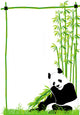 Funny panda Wall Decal