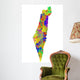 Israel Wall Decal