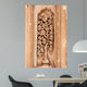 Floral Carving on Ishak Pasha Palace Turkey Wall Mural