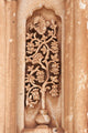 Floral Carving on Ishak Pasha Palace Turkey Wall Mural