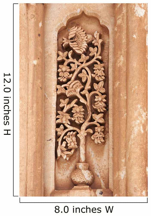 Floral Carving on Ishak Pasha Palace Turkey Wall Mural