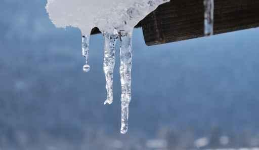 Quot Icicle 1 Quot Wall Decal