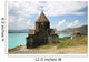 Medieval Church on Sevan Lake Wall Mural