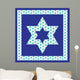 patterned Jewish star Wall Mural