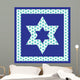 patterned Jewish star Wall Mural