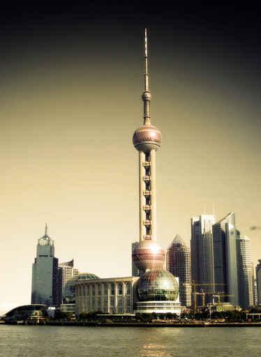 Shanghai China Wall Decal
