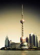 Shanghai China Wall Decal