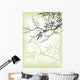japanese style branch Wall Mural