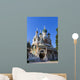 Russian Orthodox Cathedral City Wall Decal