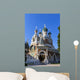 Russian Orthodox Cathedral City Wall Decal