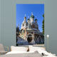 Russian Orthodox Cathedral City Wall Decal
