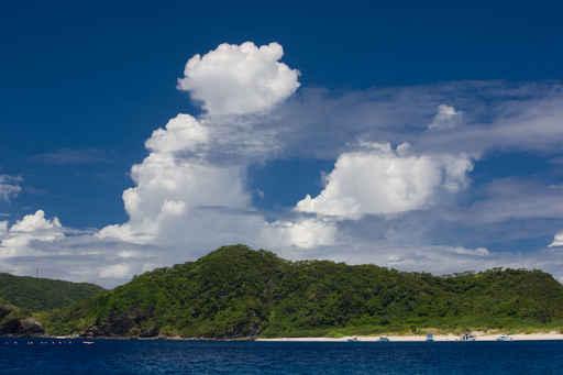 Humanely Cloud Island Wall Decal