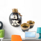 Ceramic Sake Bottle and Cups Wall Decal