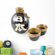 Ceramic Sake Bottle and Cups Wall Decal