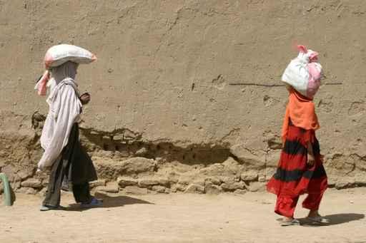 Walk Afghan Children Kabul Wall Decal