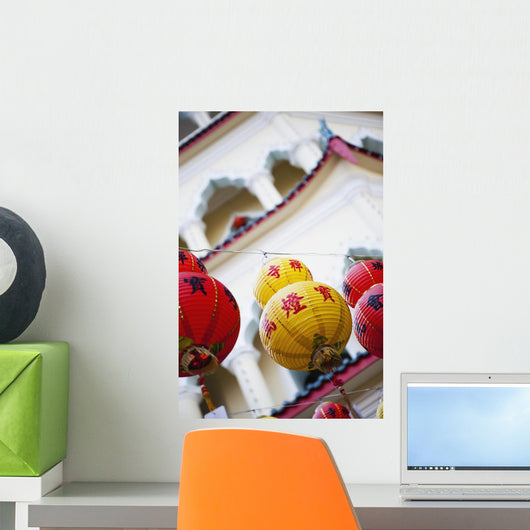 Colorful Kek Lok Si Wall Decal