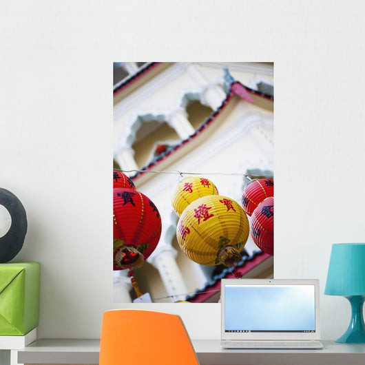 Colorful Kek Lok Si Wall Decal