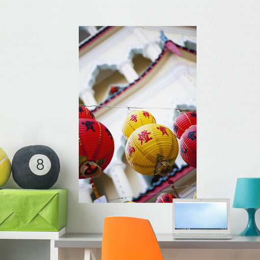 Colorful Kek Lok Si Wall Decal
