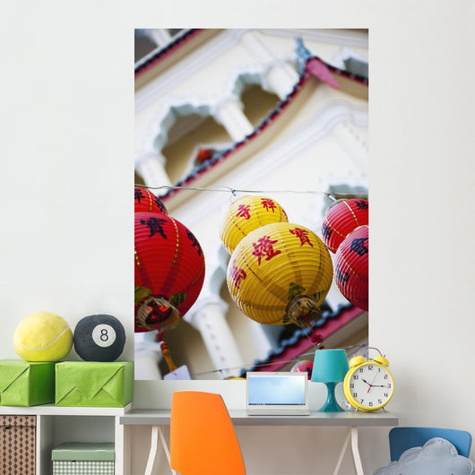 Colorful Kek Lok Si Wall Decal