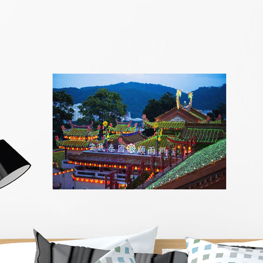 Fantastic Lighting Kek Lok Wall Decal Design 3