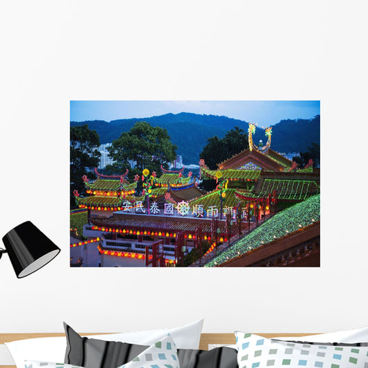 Fantastic Lighting Kek Lok Wall Decal Design 3