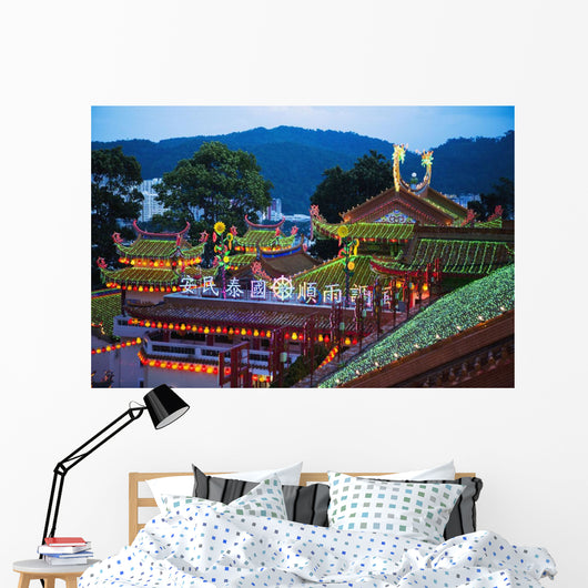 Fantastic Lighting Kek Lok Wall Decal Design 3
