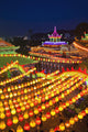 Fantastic Lighting Kek Lok Wall Decal Design 2