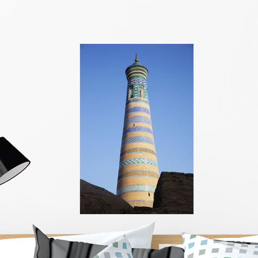 Islam Khoja Minaret inside Wall Decal