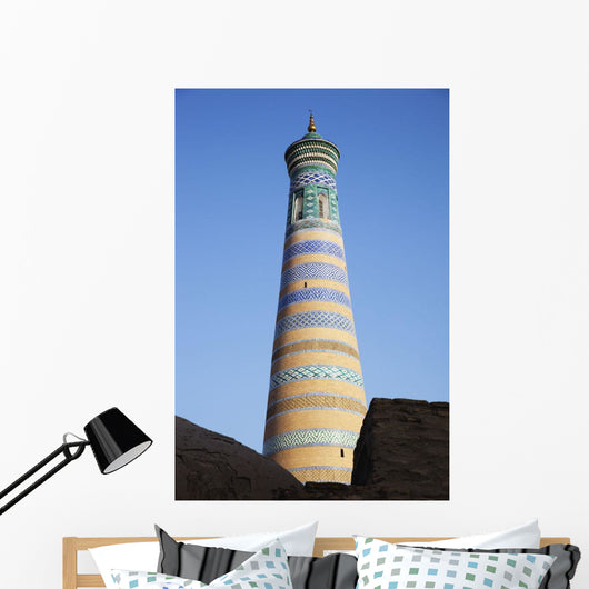 Islam Khoja Minaret inside Wall Decal