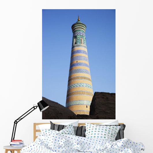Islam Khoja Minaret inside Wall Decal