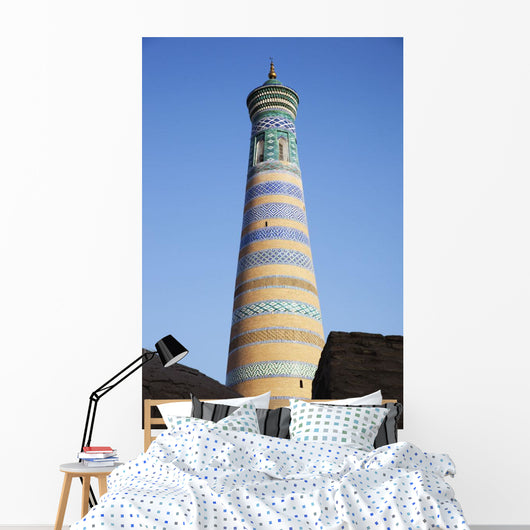 Islam Khoja Minaret inside Wall Decal