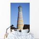 Islam Khoja Minaret inside Wall Decal