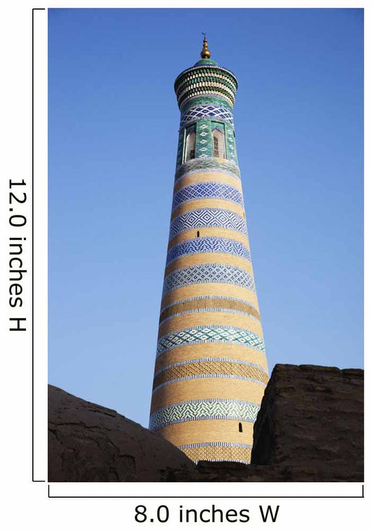 Islam Khoja Minaret inside Wall Decal