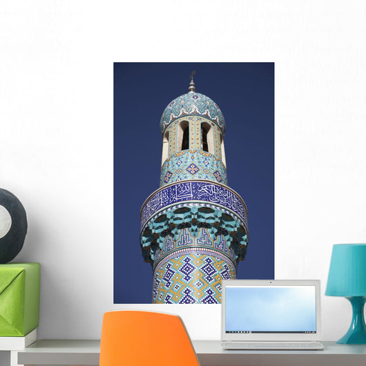 Decorated Minaret Wall Decal