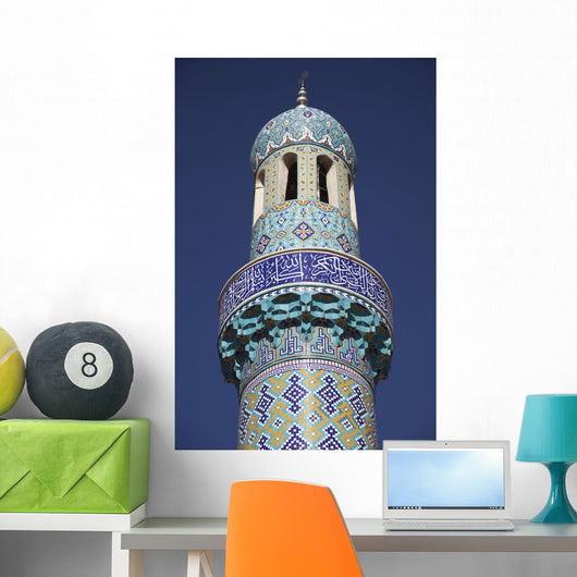 Decorated Minaret Wall Decal