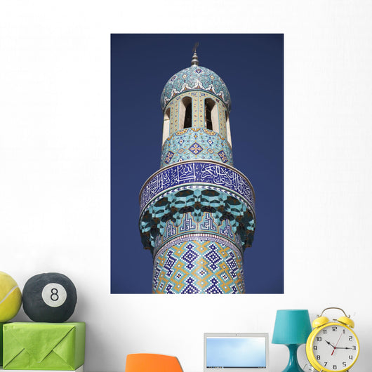 Decorated Minaret Wall Decal