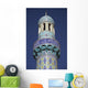 Decorated Minaret Wall Decal