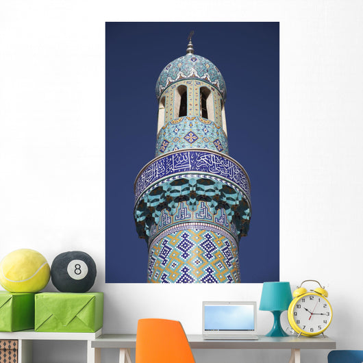 Decorated Minaret Wall Decal