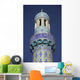 Decorated Minaret Wall Decal