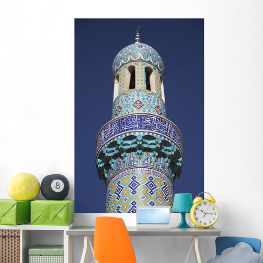 Decorated Minaret Wall Decal