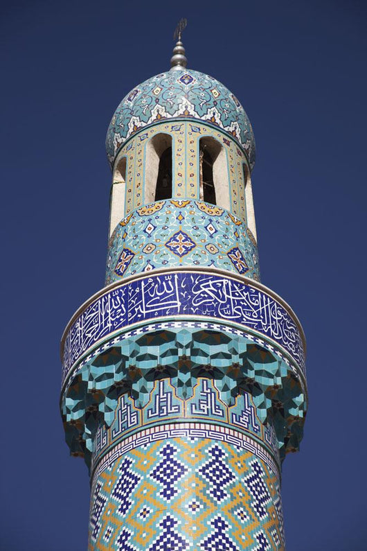 Decorated Minaret Wall Decal