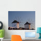 People Watching Sunset beneath Wall Decal