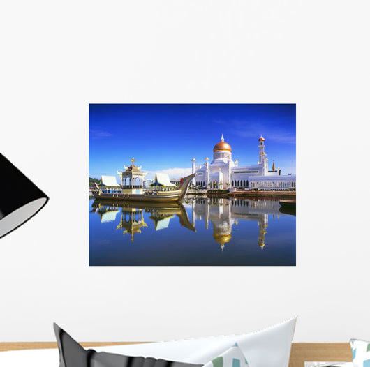 Sultan Omar Ali Saifuddien Wall Decal