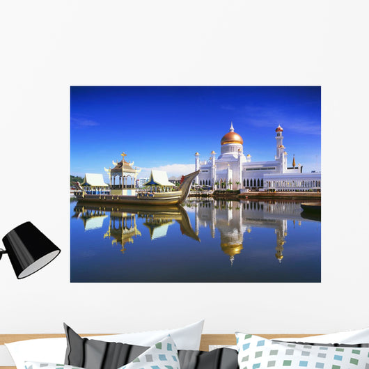 Sultan Omar Ali Saifuddien Wall Decal