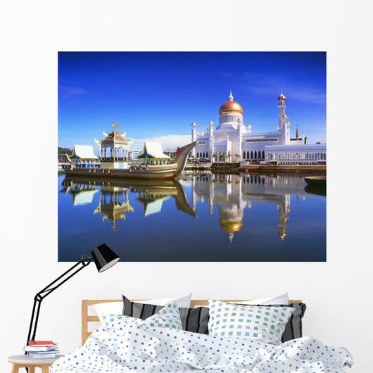 Sultan Omar Ali Saifuddien Wall Decal
