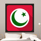 Green Crescent Ramadan Star Wall Decal