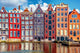 Houses Amsterdam Wall Decal