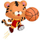Basketball Tiger Wall Decal