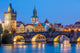 Famous Prague Landmarks Towers Wall Decal