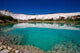 Pamukkale Wall Mural